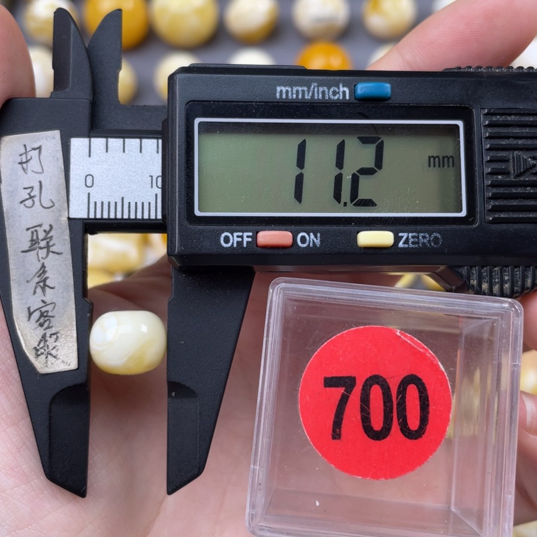 蜜蜡珠宝奇石未镶嵌