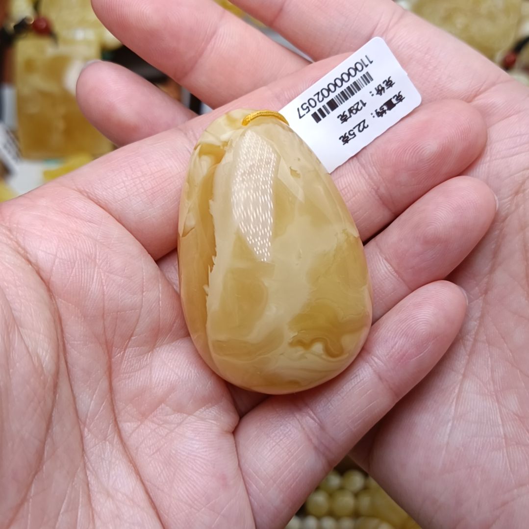 蜜蜡吊坠(不含链)未镶嵌水滴