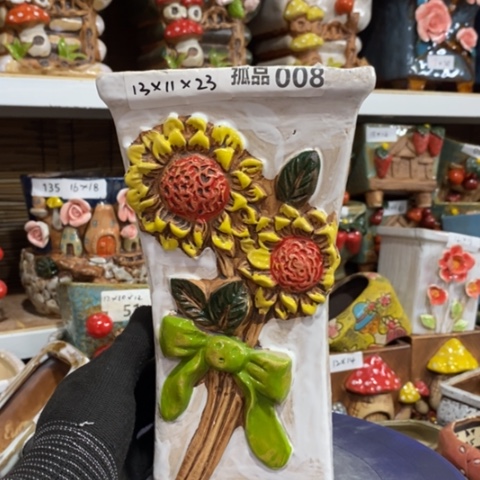 【闪购商品】           