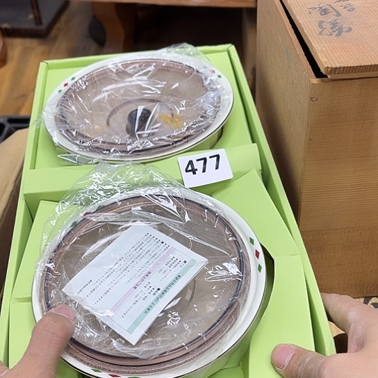 瓷片摆件工艺品瓷器摆件777