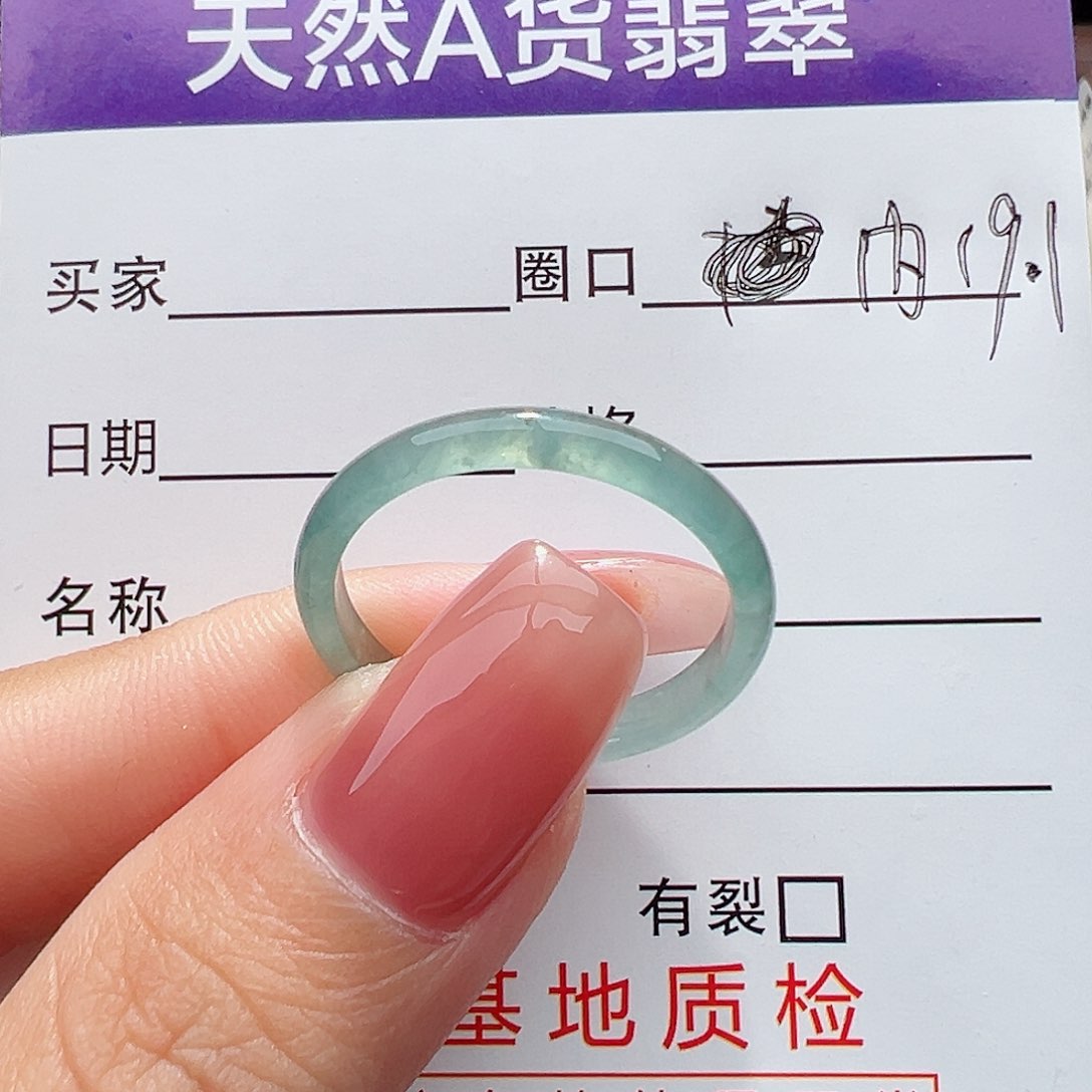 未镶嵌戒指翡翠塔****?戒指