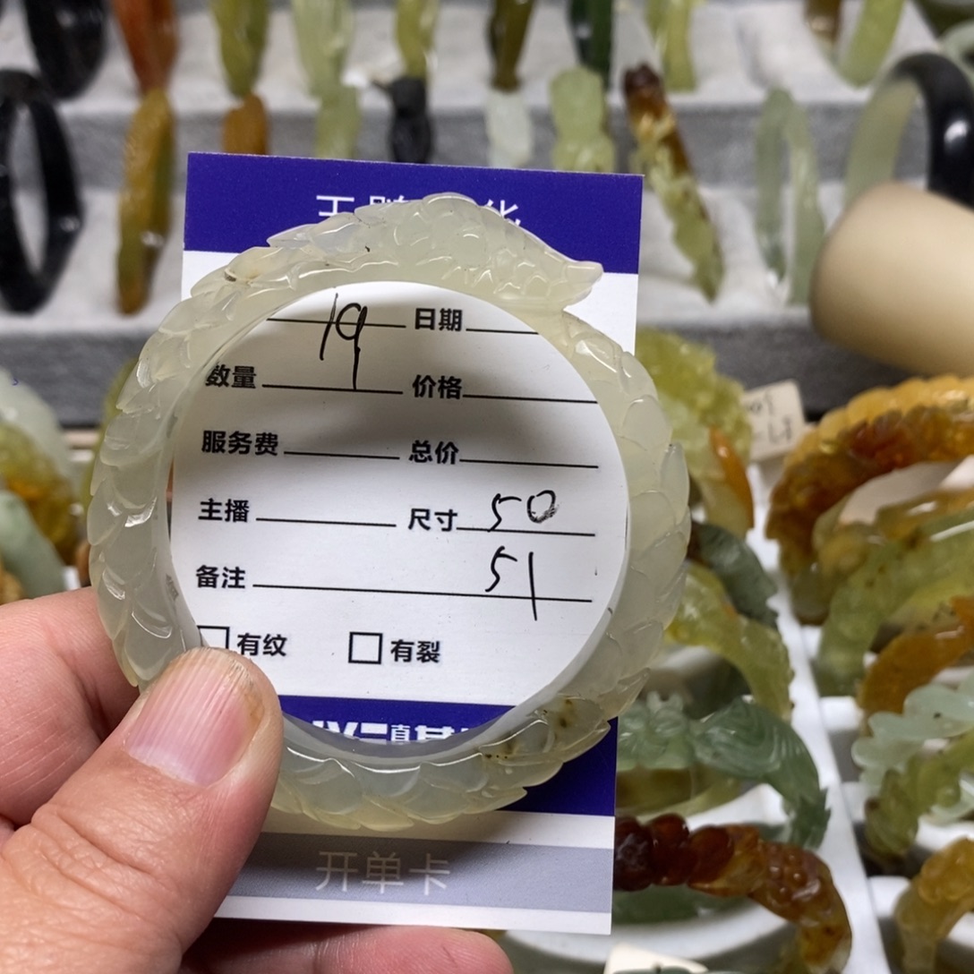 檀***️蛇纹石玉未镶嵌手镯