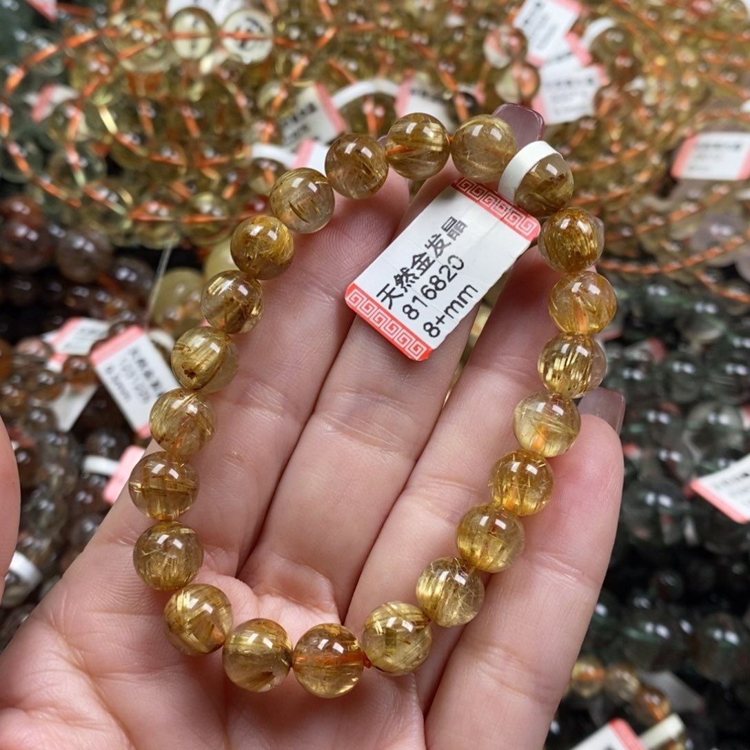 啊***霖水晶未镶嵌手链           