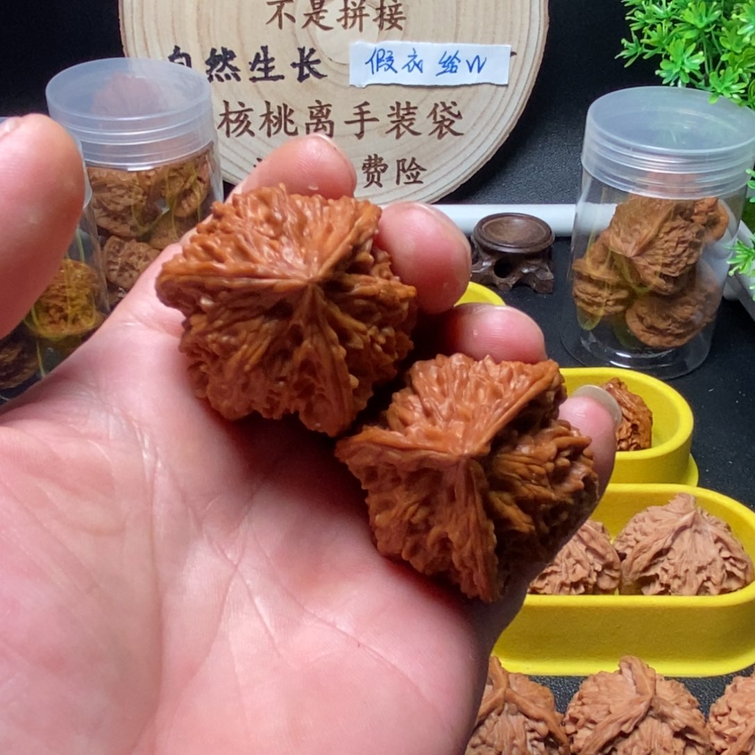 文玩核桃吊坠Ps953盘山39