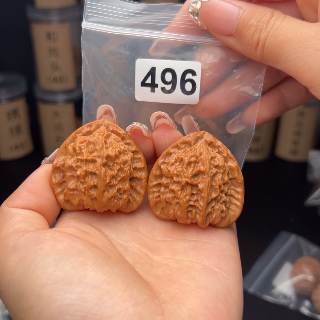 k***9文玩核桃吊坠三角白