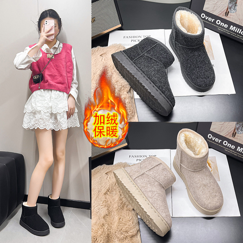 35-42厚底雪地靴女冬加绒加棉2025年新款增高保暖短靴低帮雪地靴