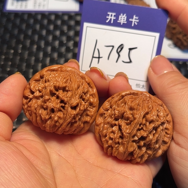 桃核把件42楼子A795