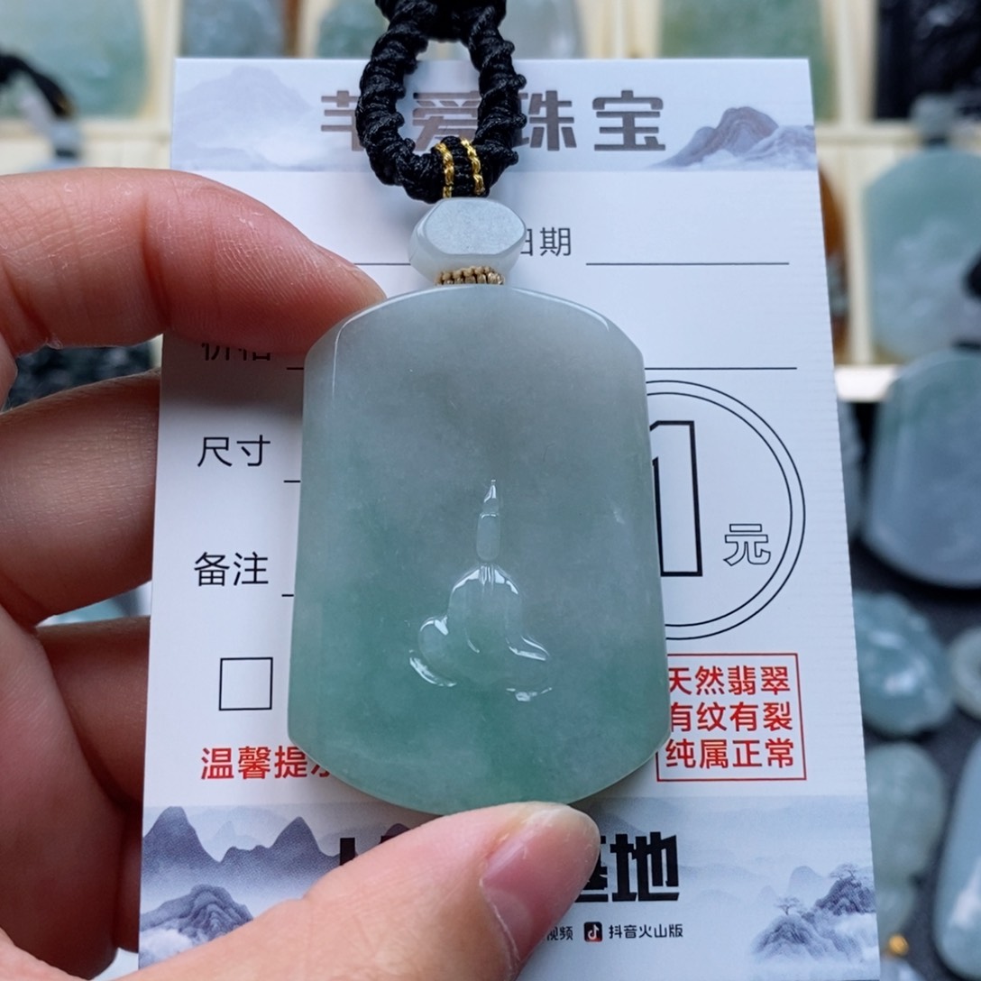 翡翠颈饰未镶嵌无相