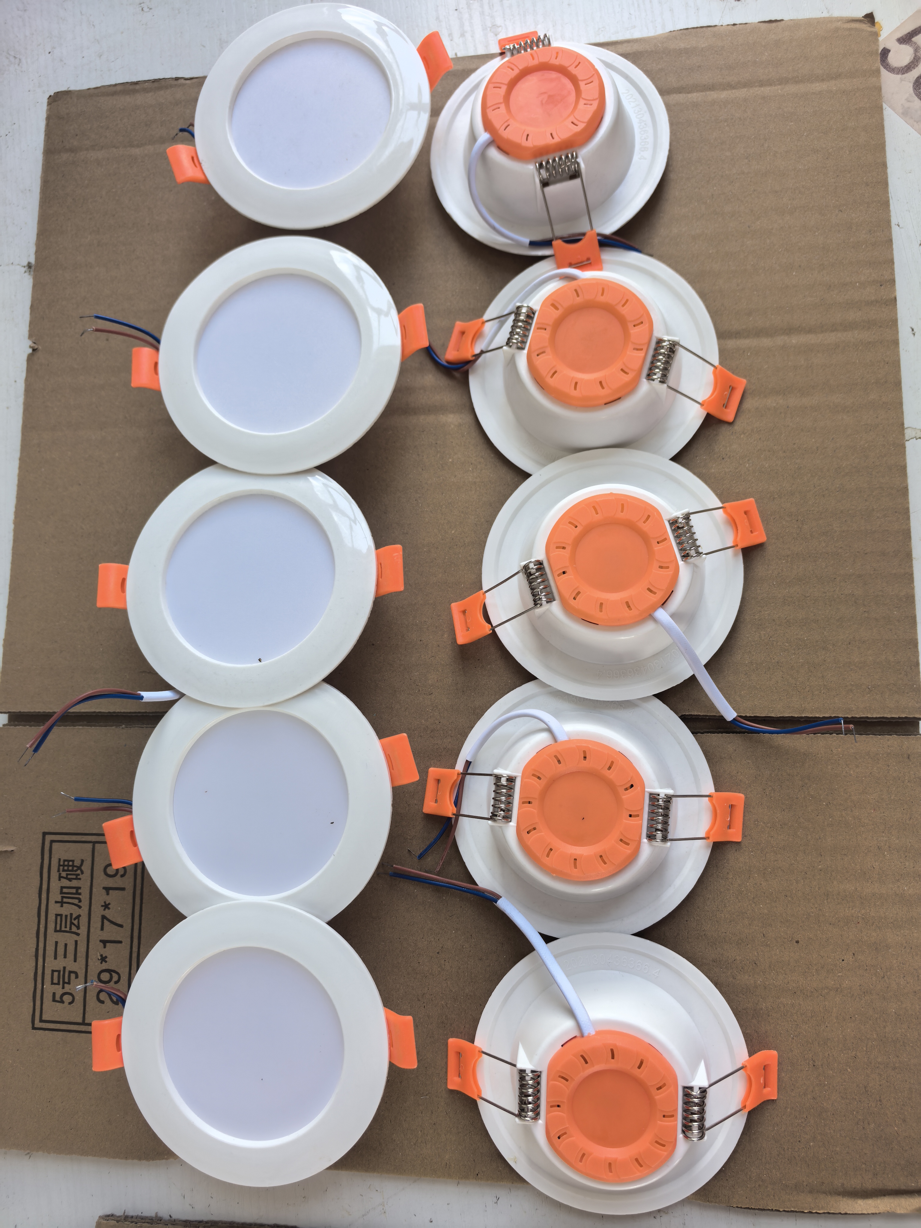 C区家用吸顶灯十个发