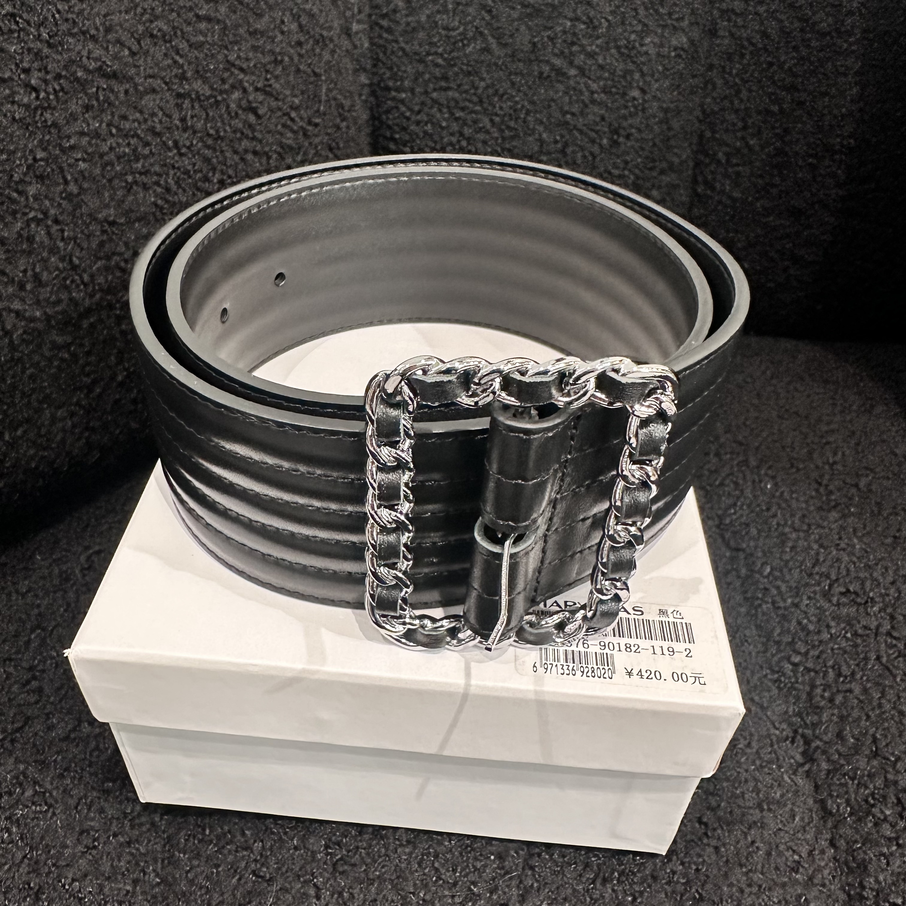 简约风丹宁风中性链条腰带皮带百搭编织皮带911076-90182