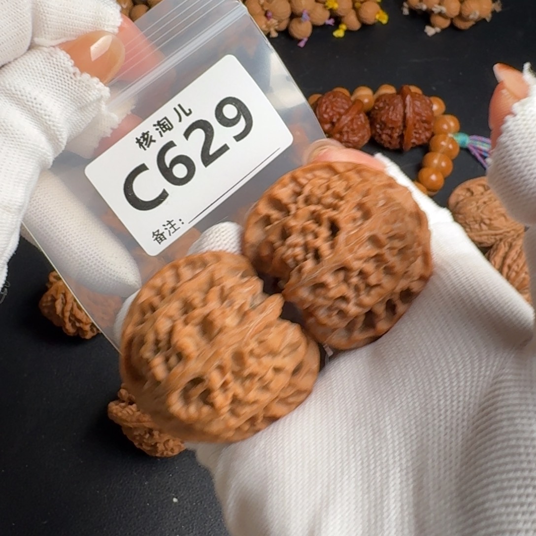 文玩核桃把件44苹果C629