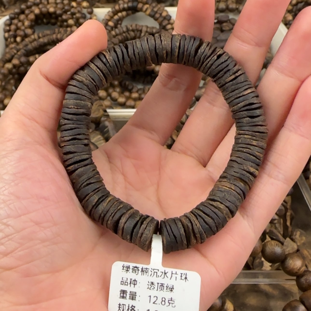 【闪购商品】沉香手串茹*奇楠沉水手串