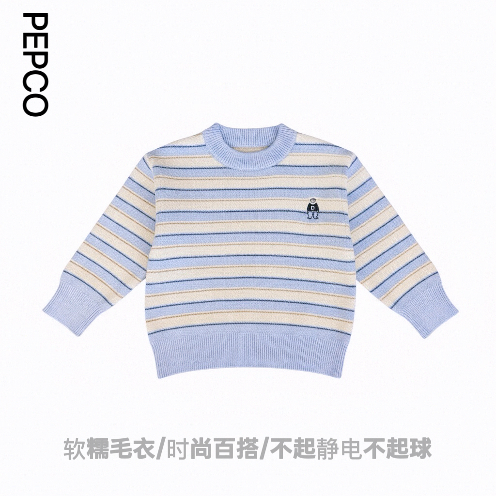 Z12540583小猪班纳童装冬季加厚毛衣条纹款柔软亲肤百搭针织衫