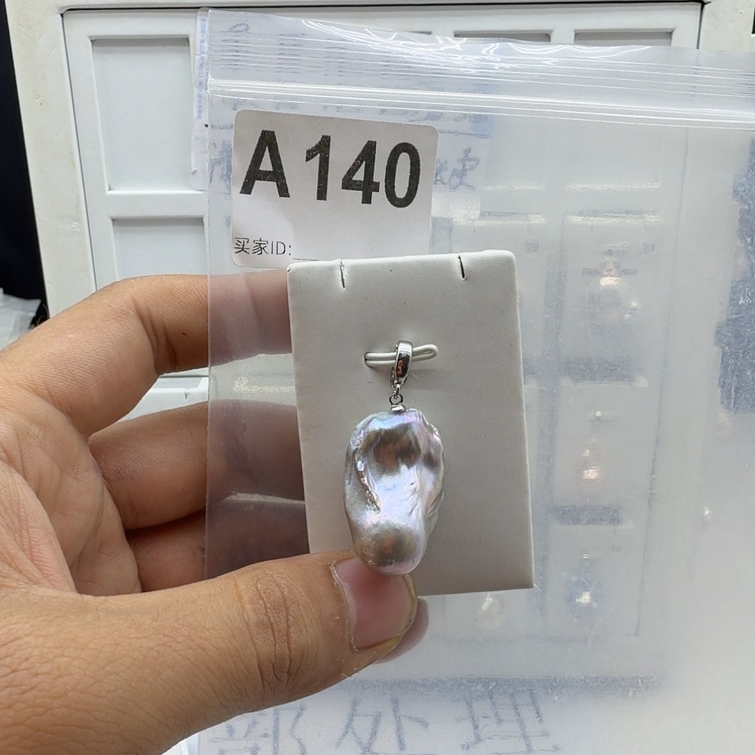 淡水珍珠颈饰合金