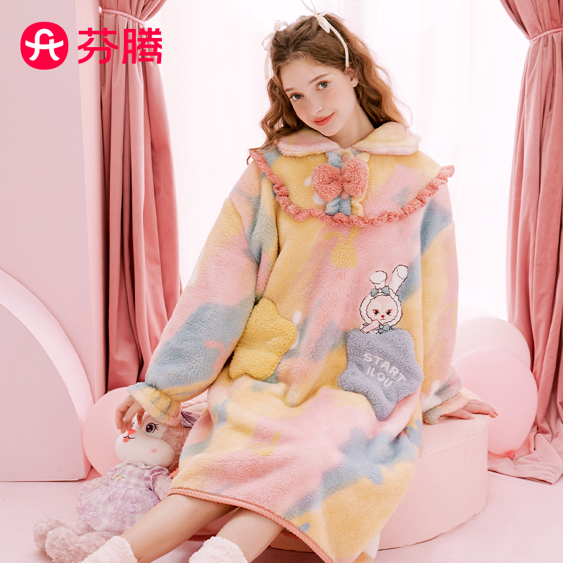 芬腾【多巴胺色】耐磨女士睡裙毛绒甜美冬季保暖大码不挑身FJ240382
