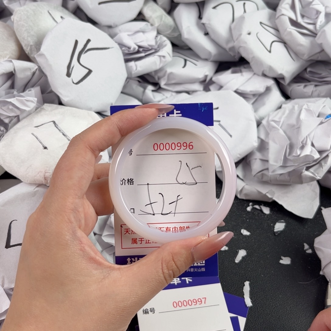 玛瑙/玉髓手镯未镶嵌996