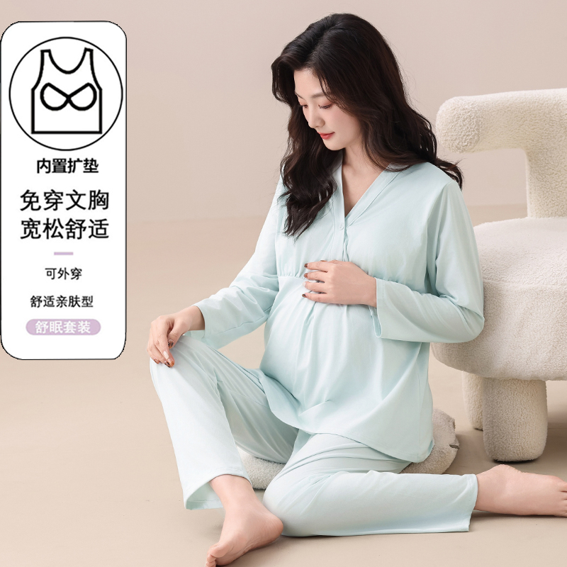 孕妇睡衣春夏款待产云朵棉可调节和服产后住院月子服哺乳孕期大码