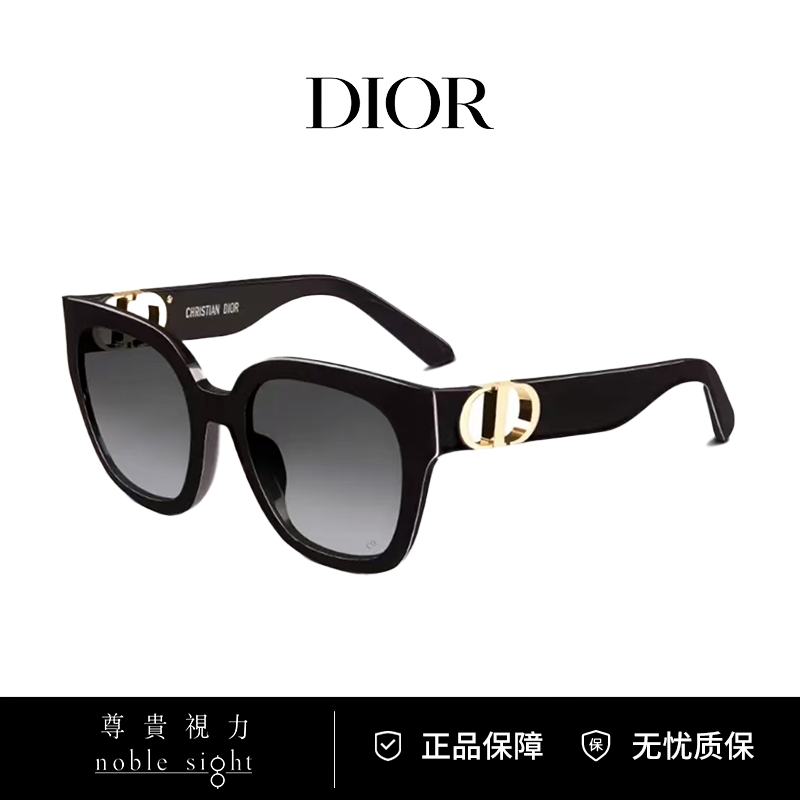 DIOR/迪奥经典潮流欧若假日风/【达人】太阳镜30MONTAIGNE S10F