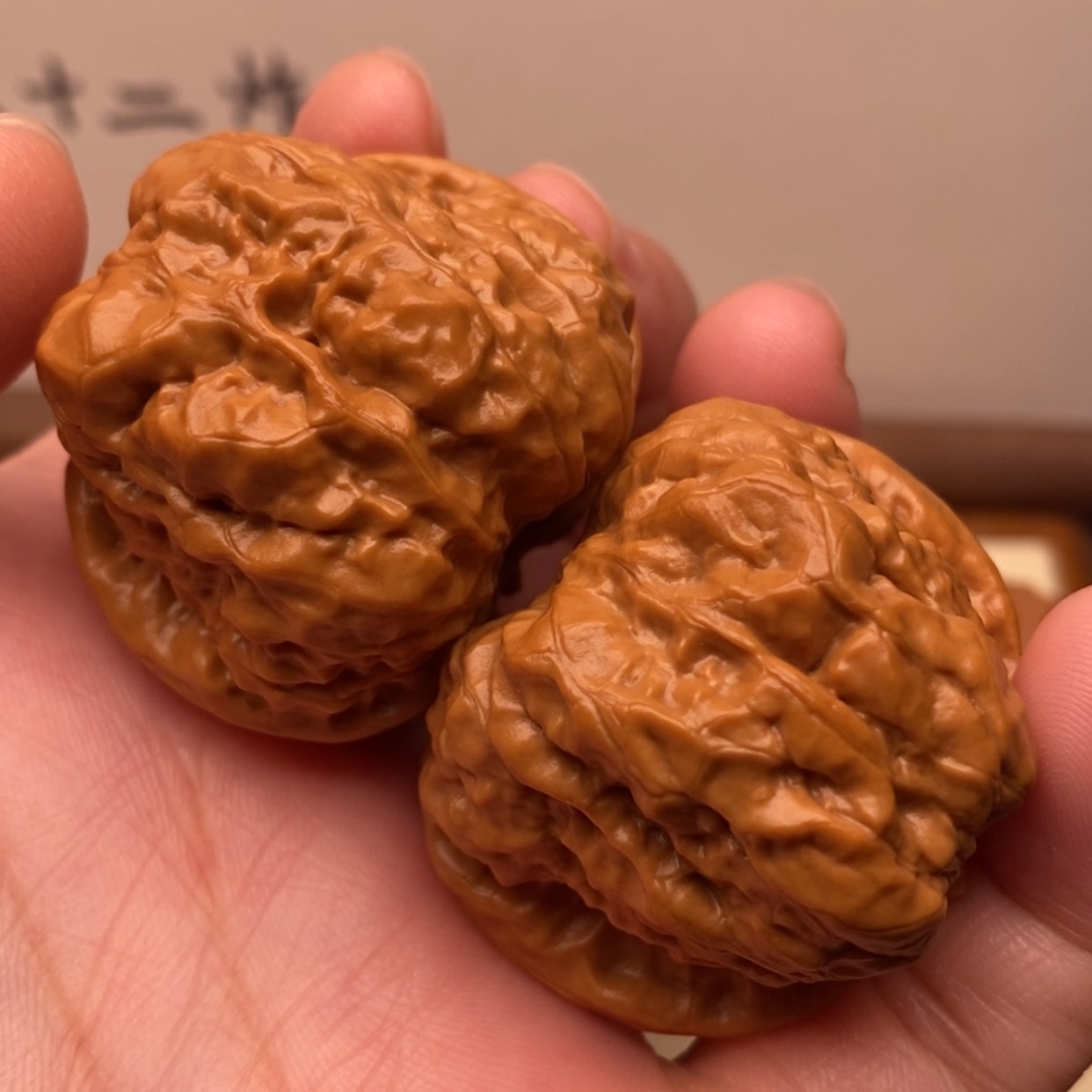 【闪购商品】把件文玩核桃边38左右