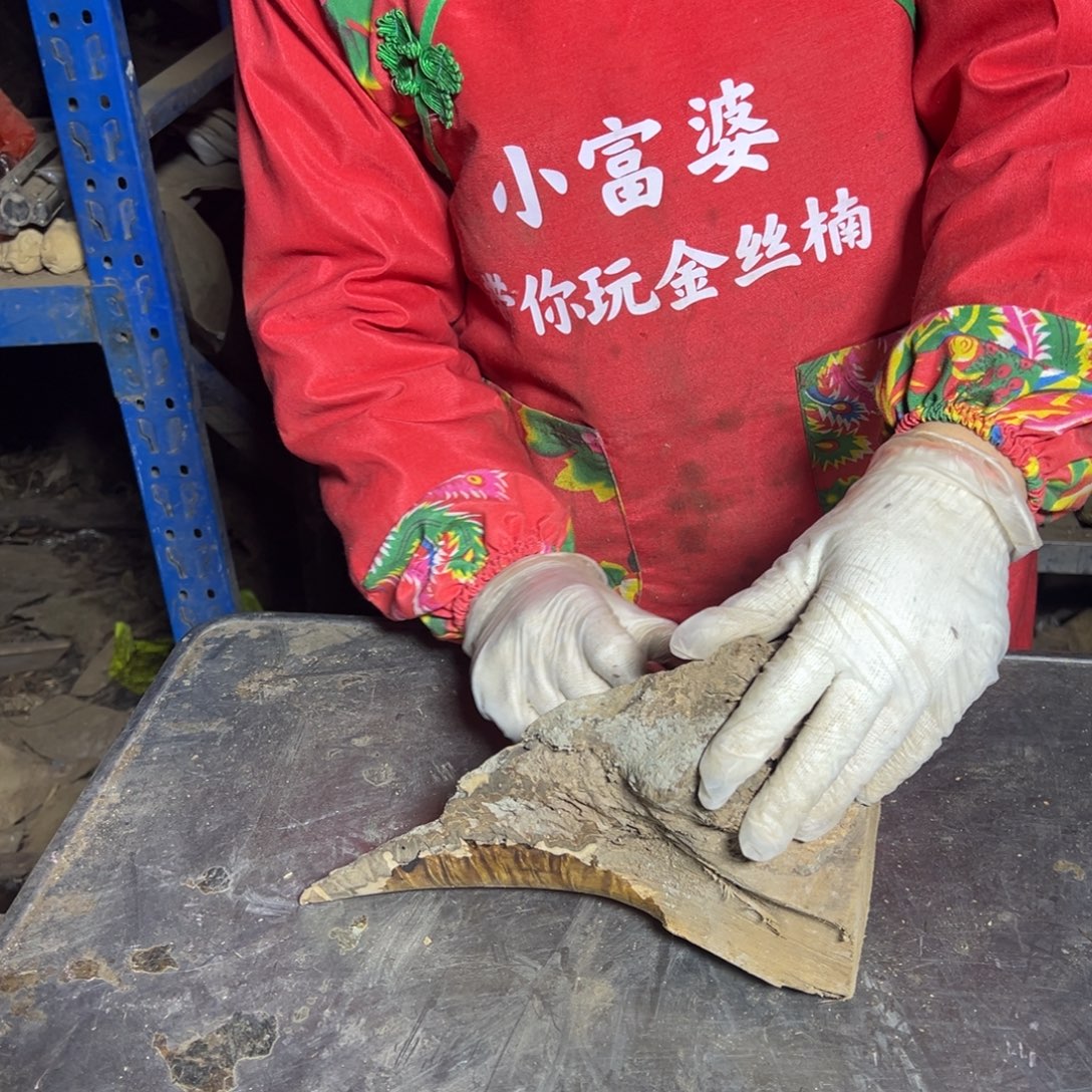 陳***之金丝楠22222222222222222222