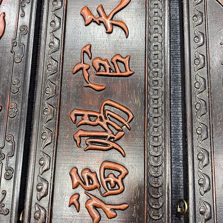 木木木木木木木木木木木木木木