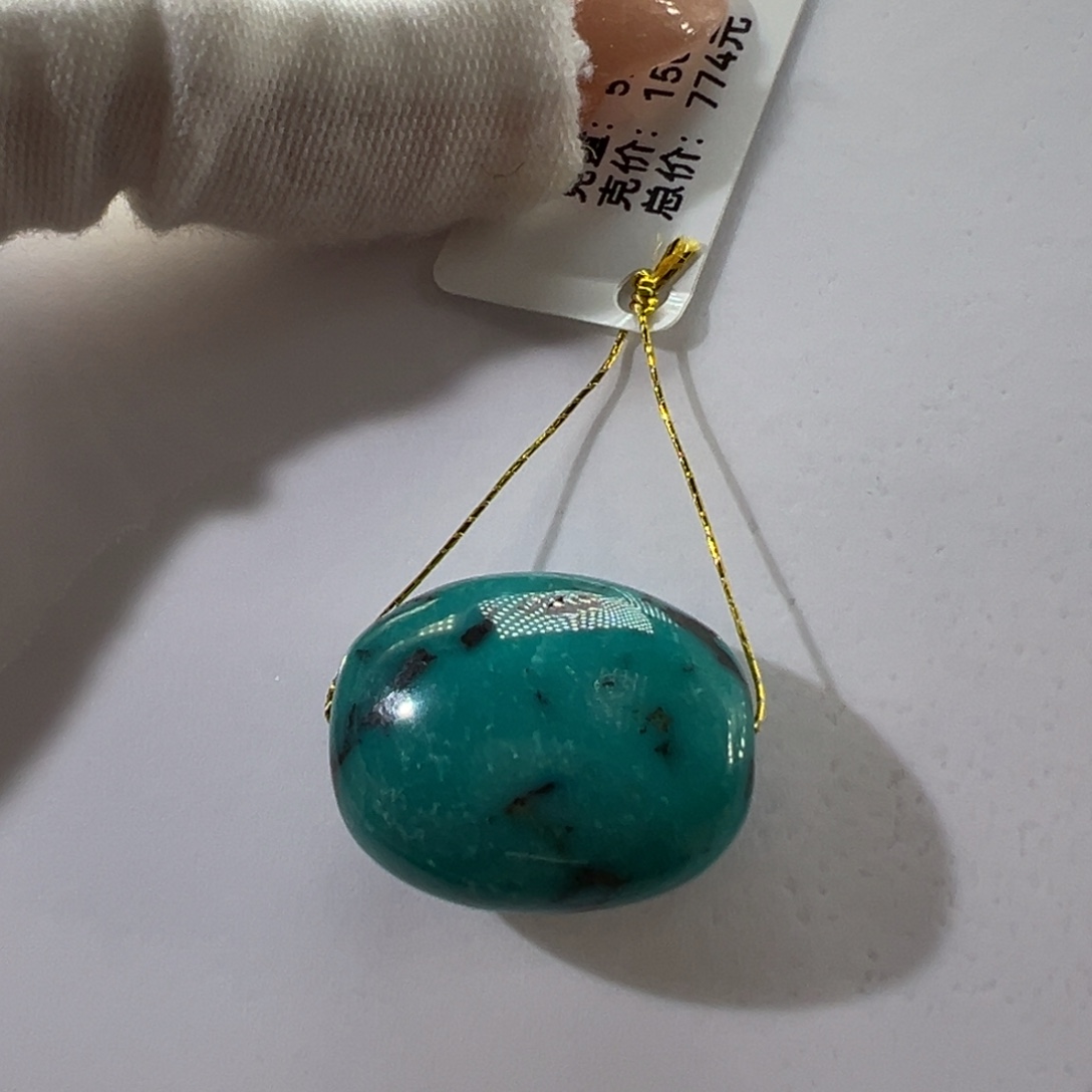 绿松石未镶嵌挂件