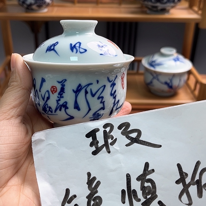 瓷片杯杯杯杯杯杯杯杯杯杯杯杯杯被