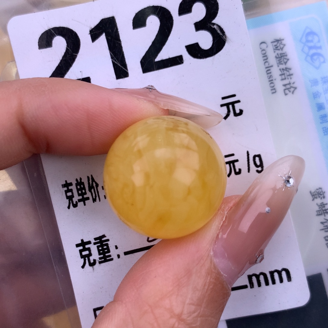 琥珀未镶嵌珠宝奇石19.3 粉