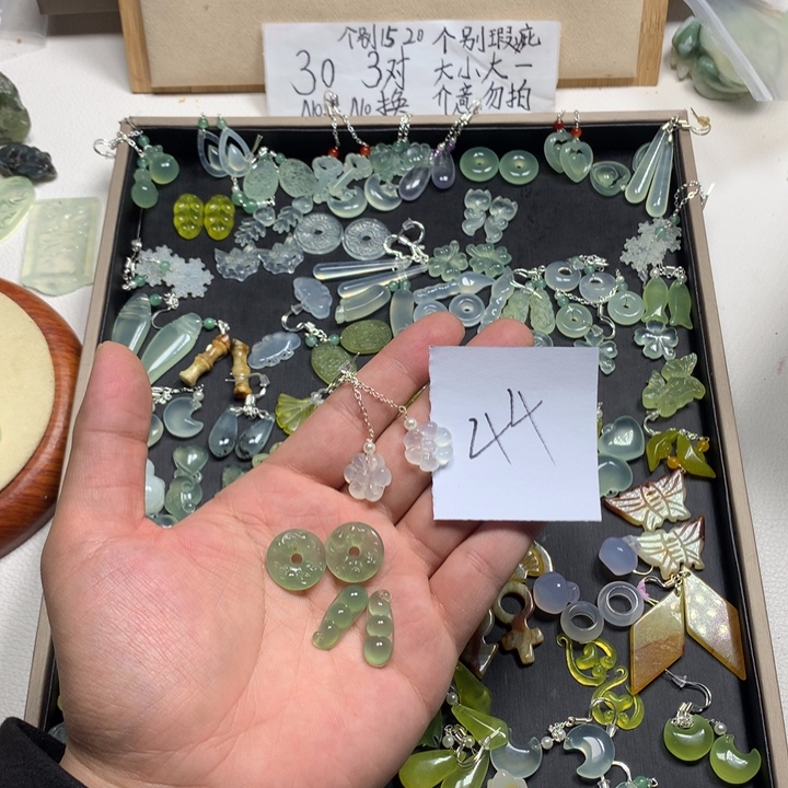 没***隅蛇纹石玉合金耳钉