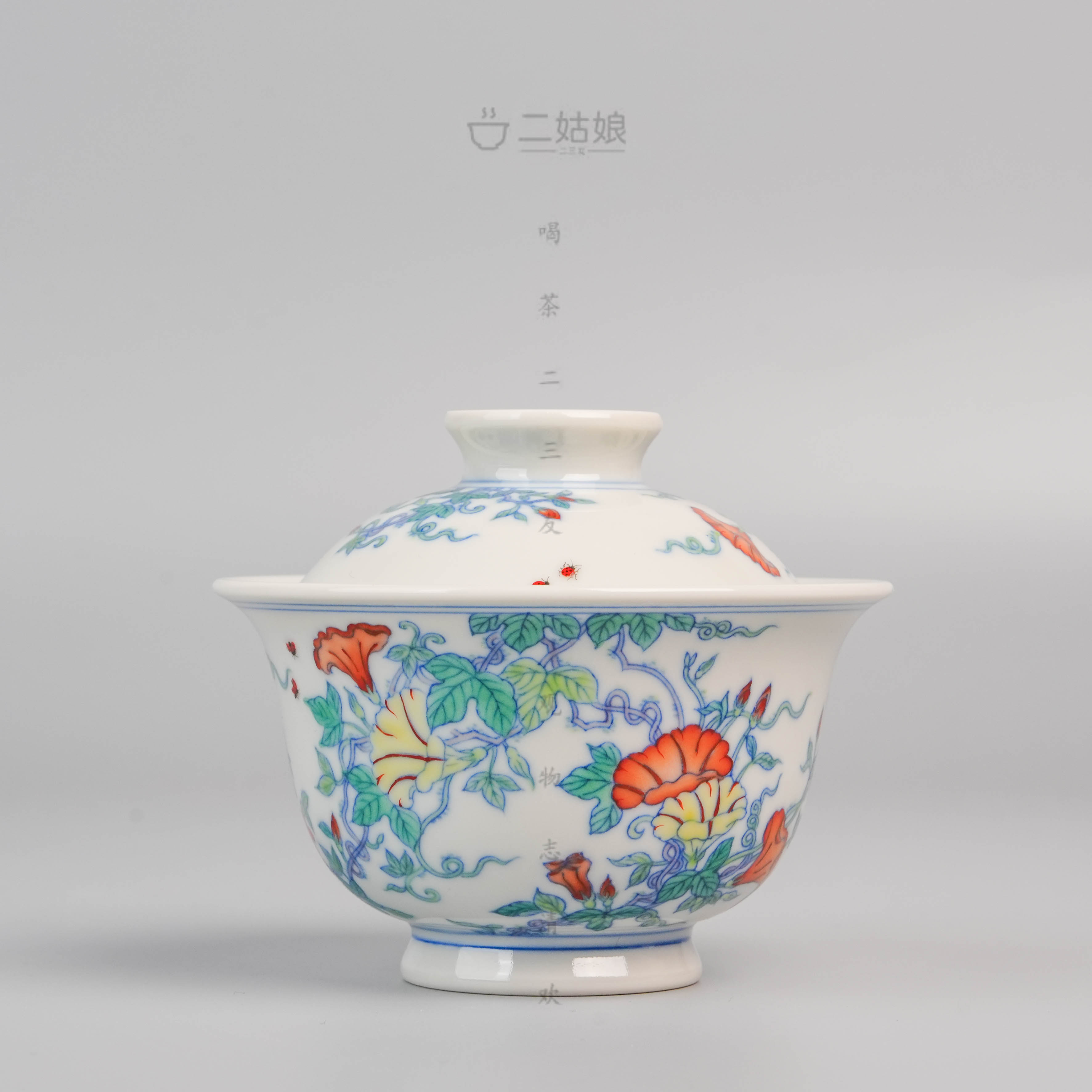 谈窑青花斗彩牵牛花盖碗【景德镇全手工茶具150ml】