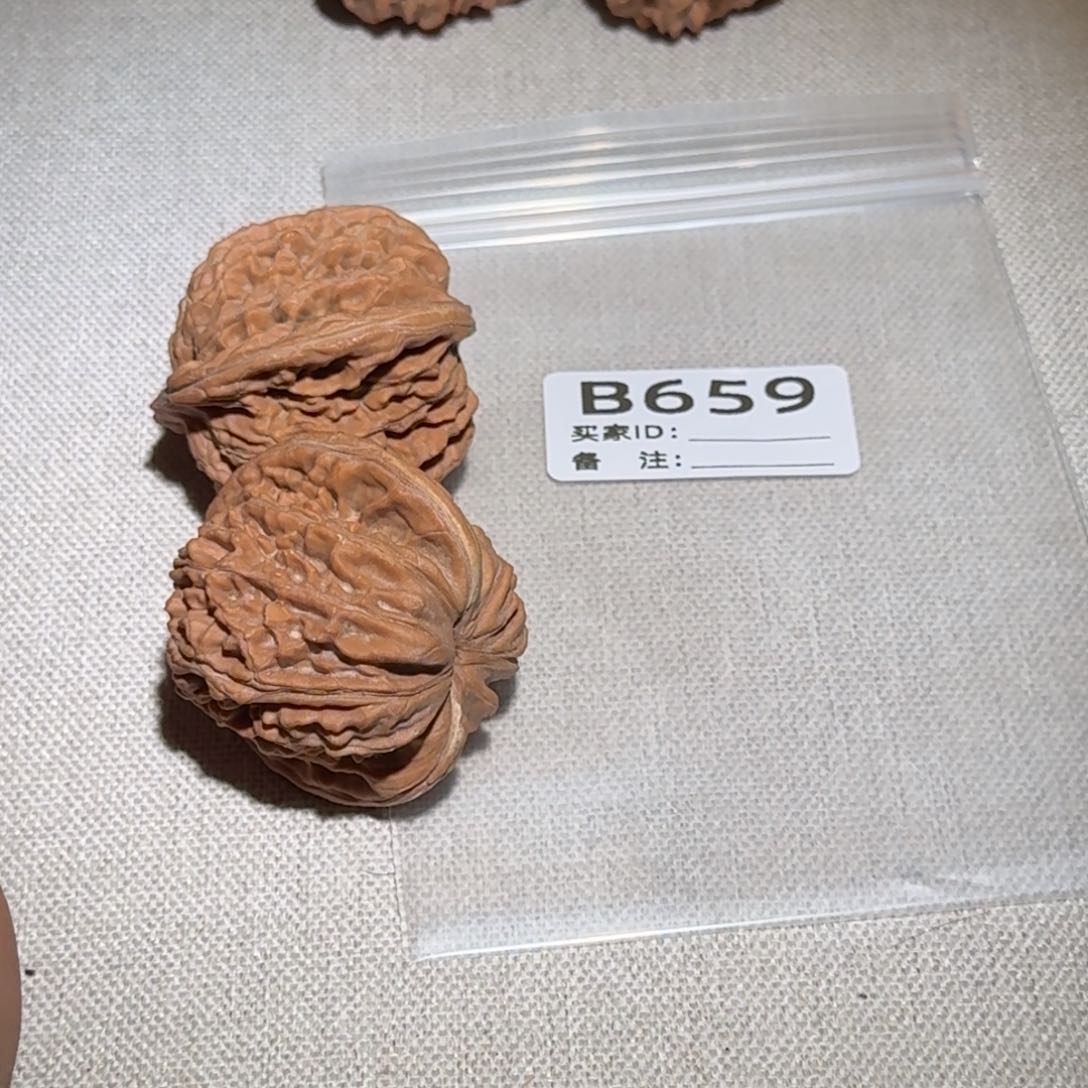 文玩核桃吊坠四座楼659