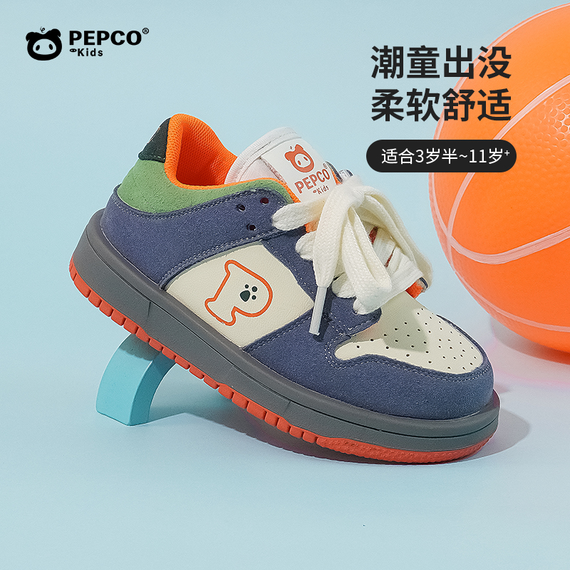 小猪班纳春季柔软舒适时尚百搭透气潮鞋低帮厚底小众拼色儿童板鞋