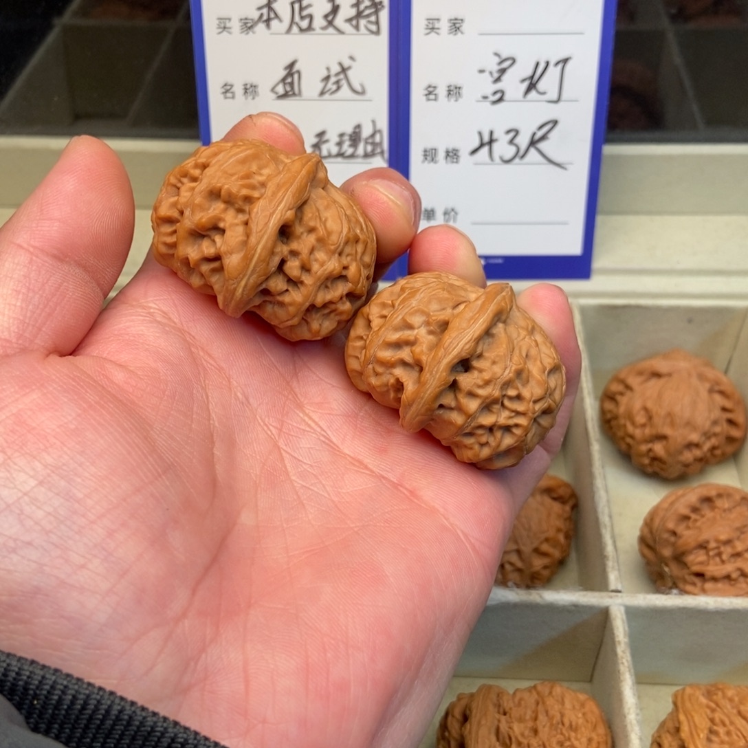 把件文玩核桃宫灯（43尺寸）