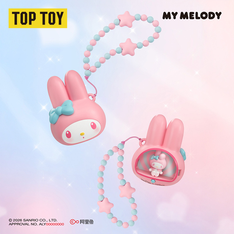 【TOP TOY】三丽鸥家族治愈空间系列手办盲盒公仔挂件摆件潮玩礼物