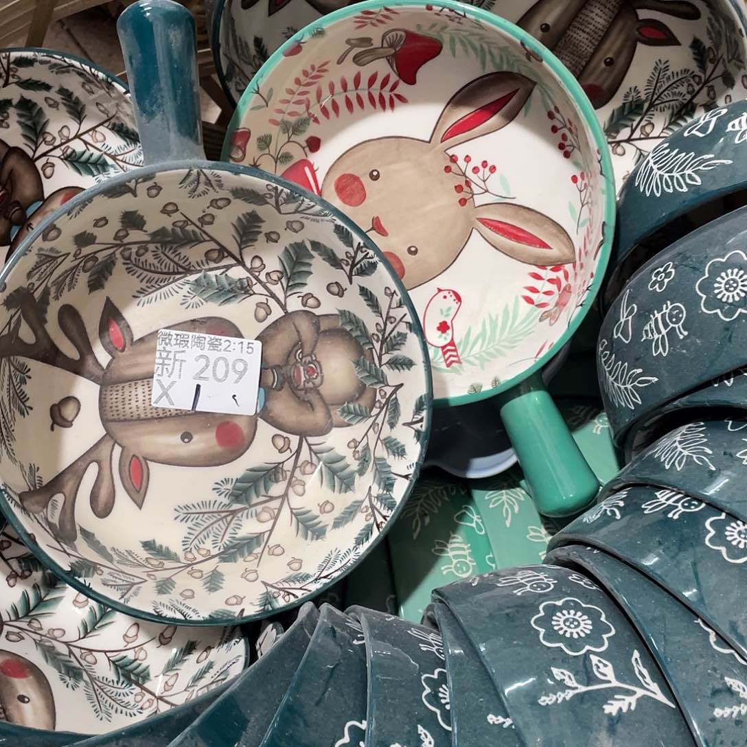 瓷片微瑕陶瓷餐具209