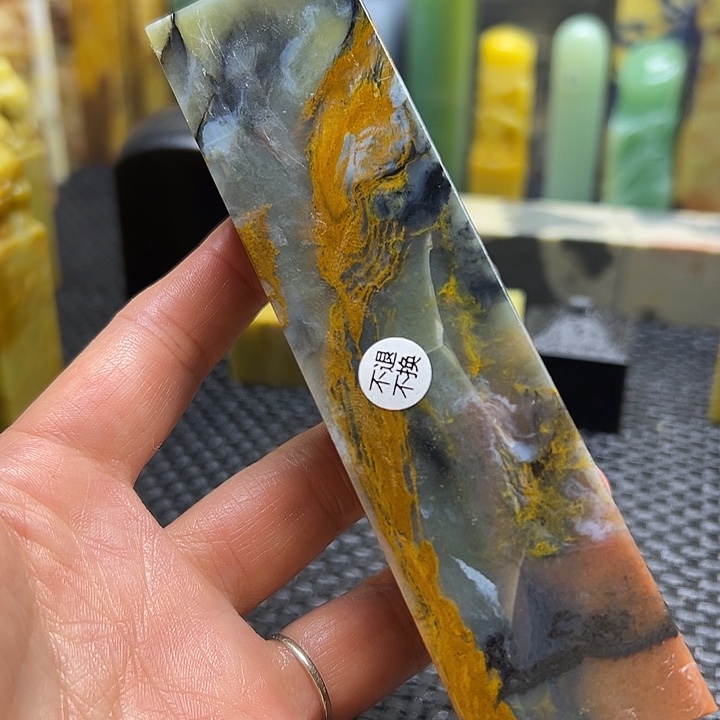 董***士青田石印章石印章石