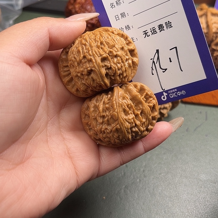 R***e把件文玩核桃文玩17