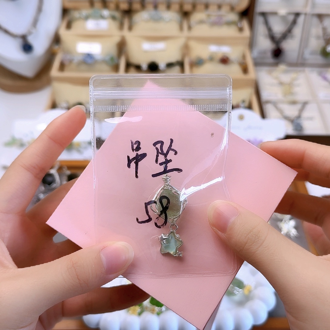 石英石纯铜锡合金纯铜58吊坠