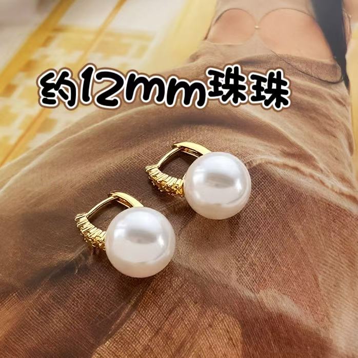 铜合金仿珍珠耳饰 a180 a190欧比雅比 经典日常12mm耳扣耳环16705