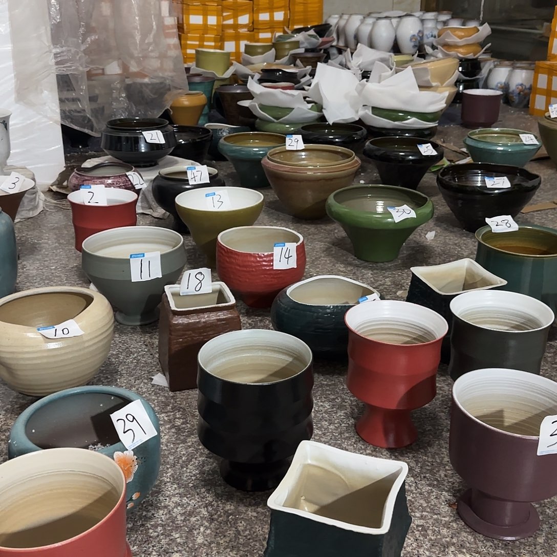 好的我知道了你也早点