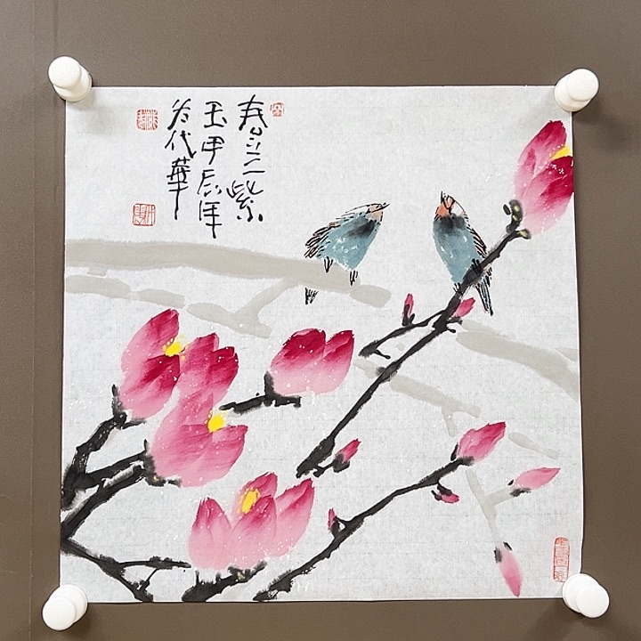 国画555555555555555555555