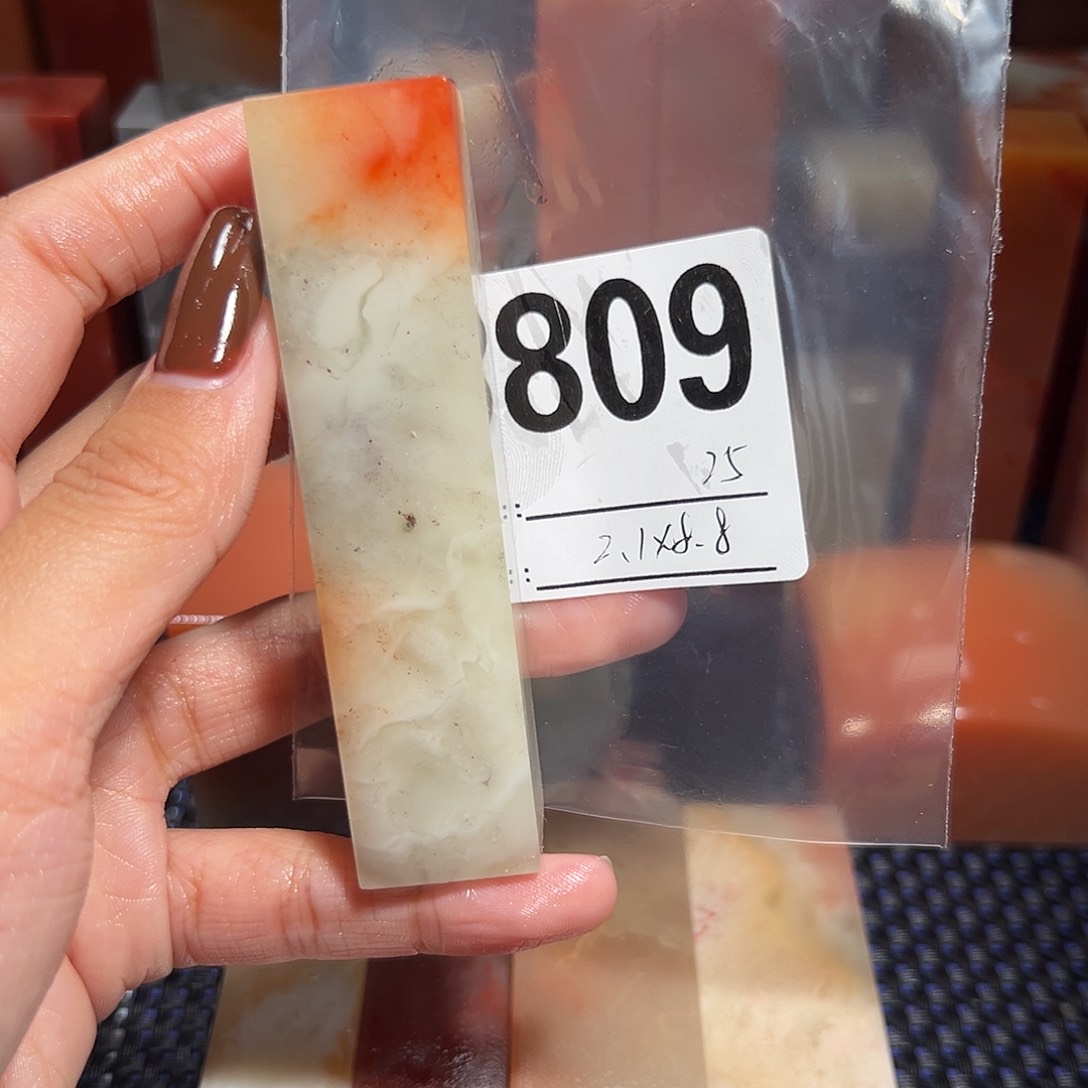 【闪购商品】寿山石印石老挝石