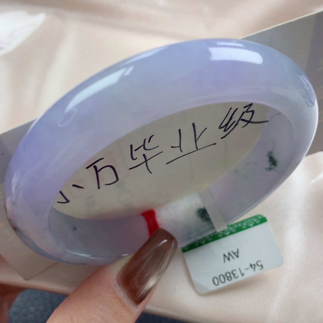 未镶嵌手镯翡翠老坑冰紫春带彩正圈54