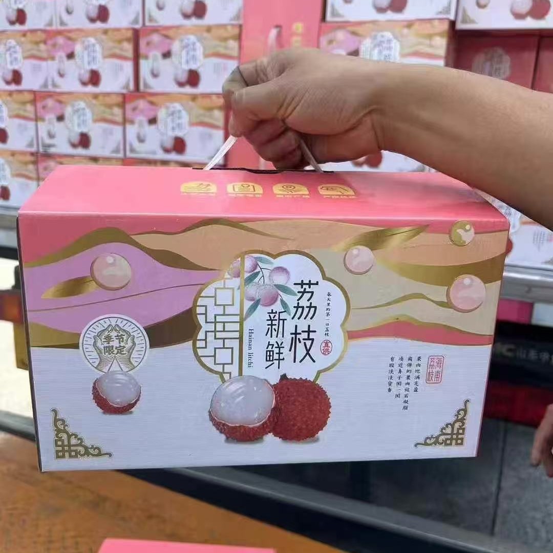 广东妃子笑荔枝一箱kg广东省