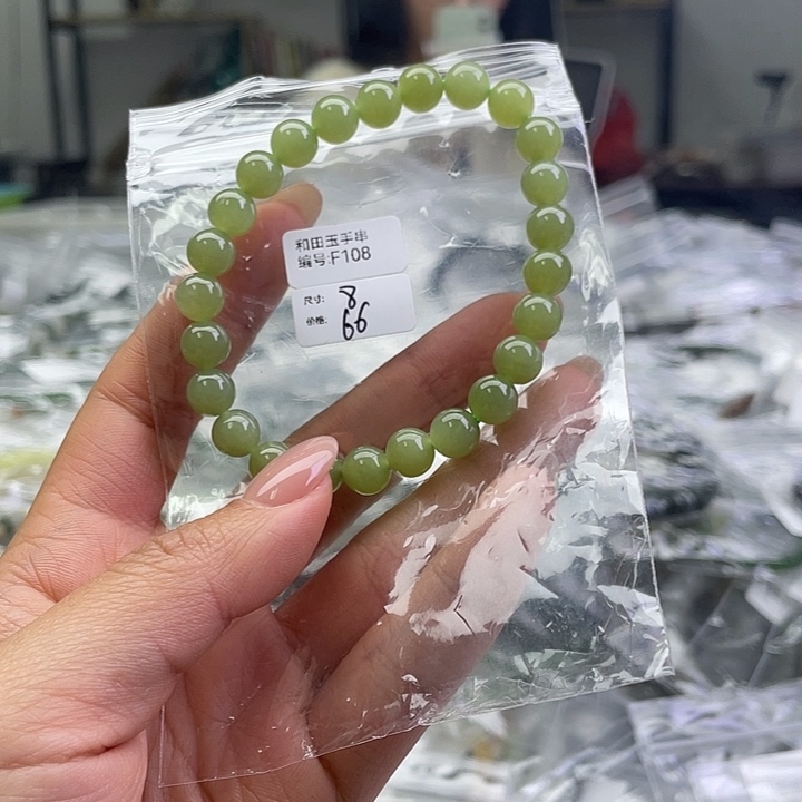 和田玉未镶嵌手串