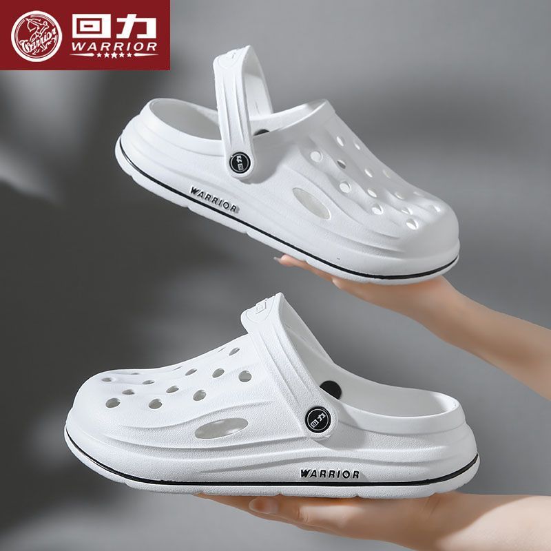 回力男鞋2025夏季新款防滑沙滩洞洞鞋男士休闲凉鞋子户外百搭潮鞋