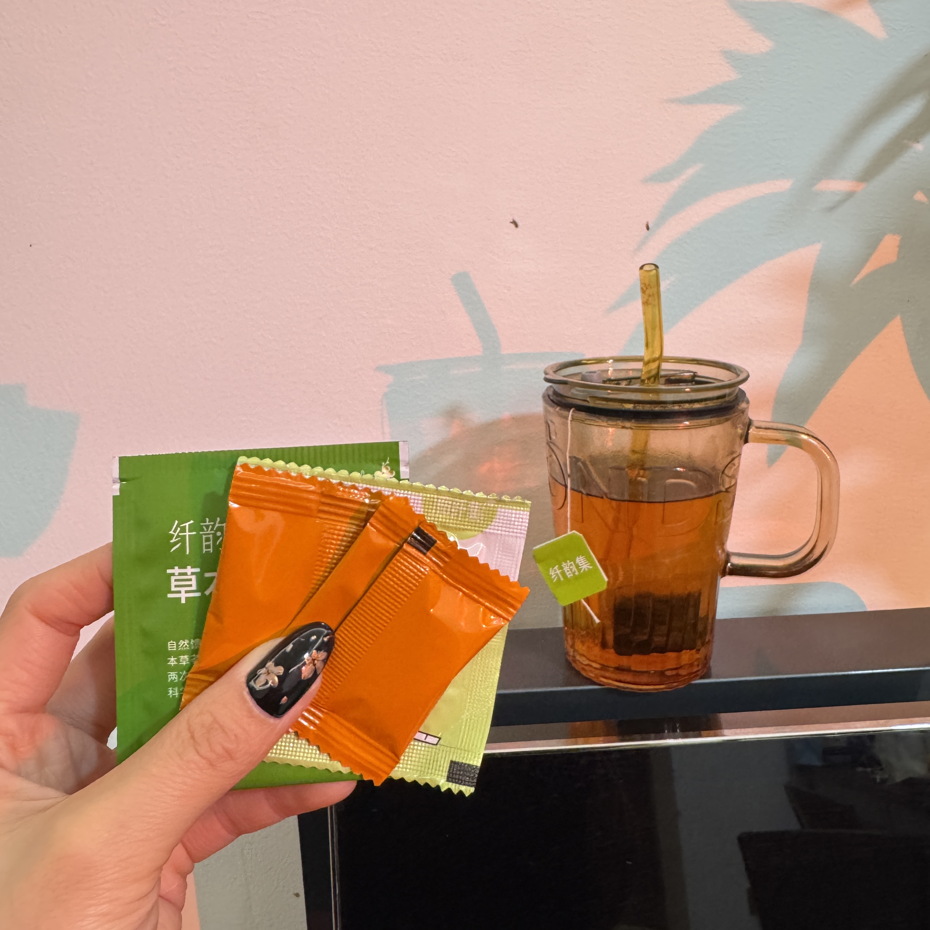 倩妹同款茶组合正装