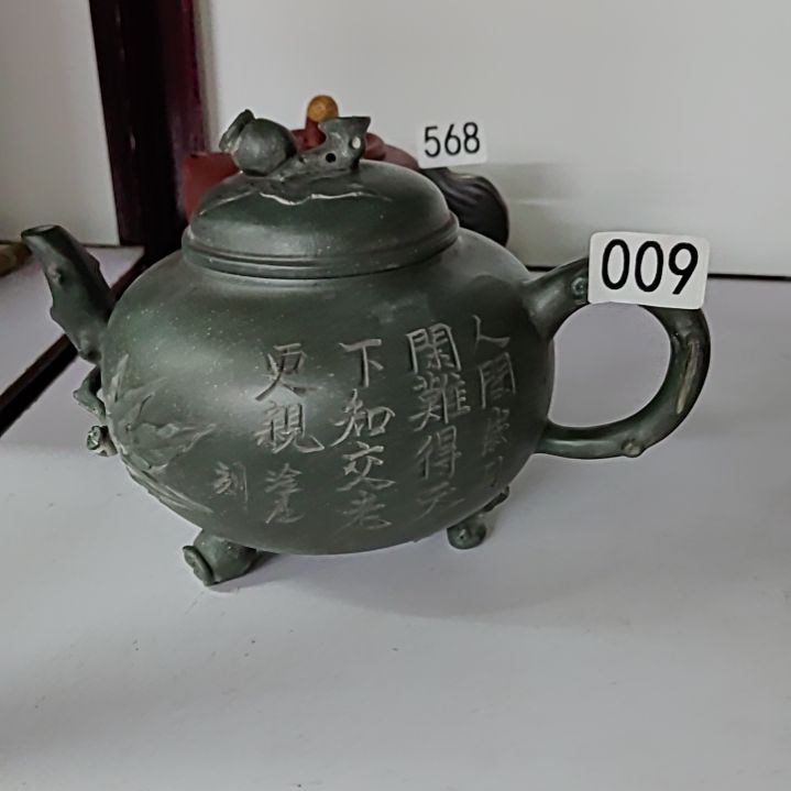 茶壶紫砂1111111111111