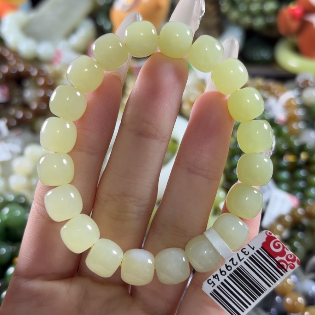 和田玉未镶嵌手链26