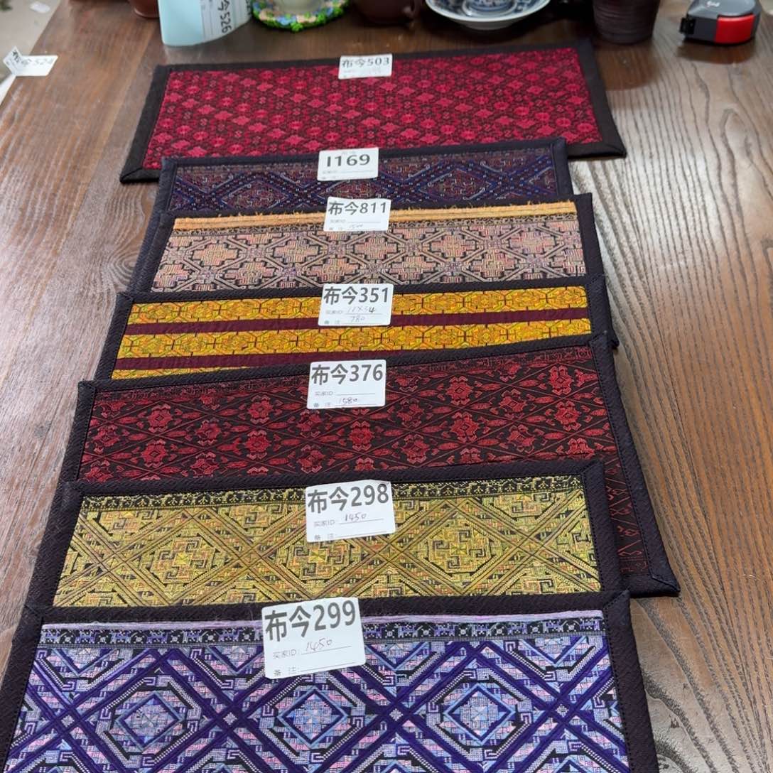 刺绣9号链接老绣防拍价喜欢扣号